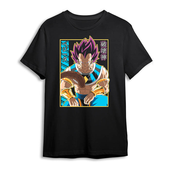 Playera Dragon Ball Vegeta